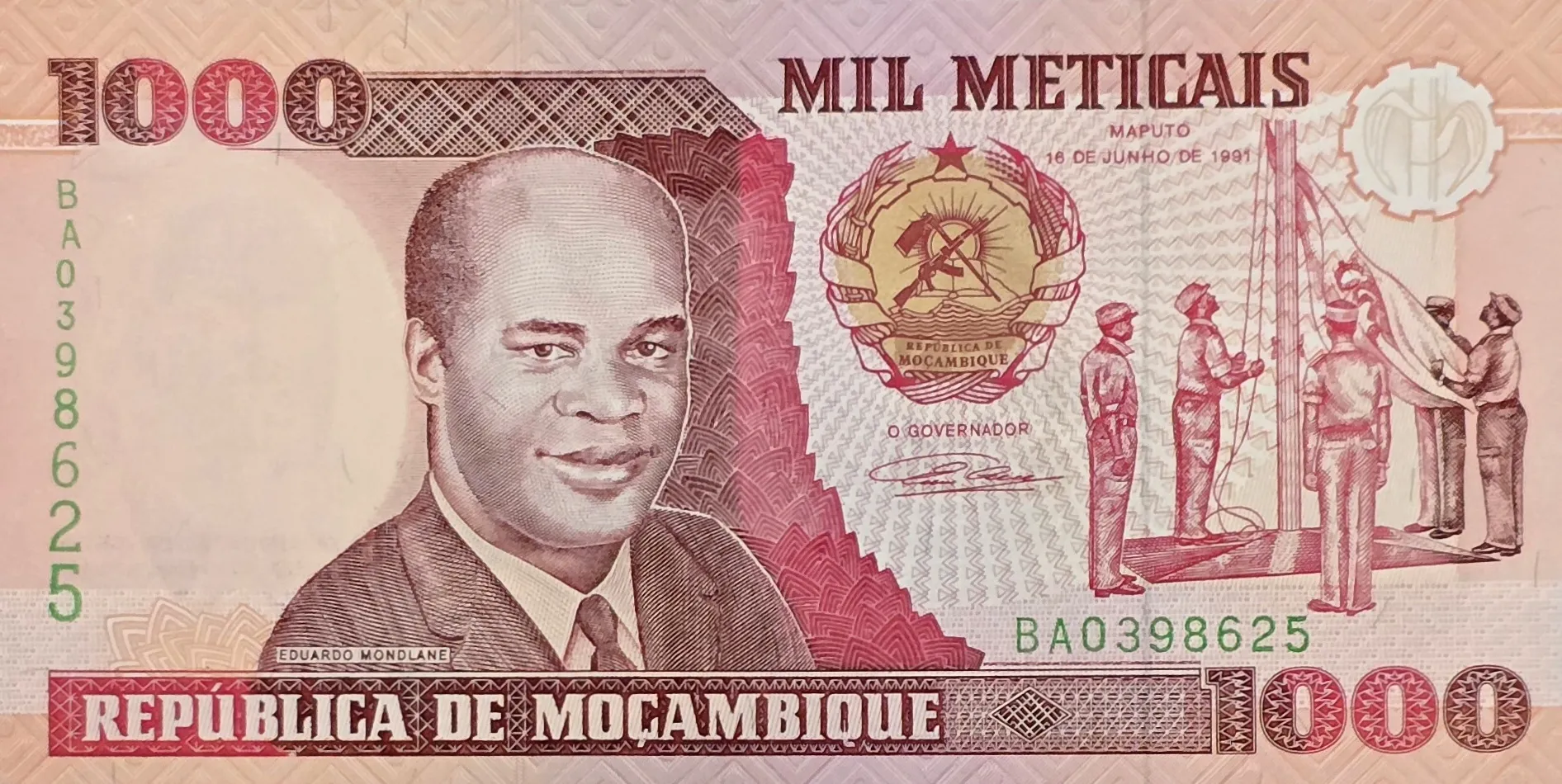 اسکناس موزامبیک 1000 متیکال موزامبیک 1991